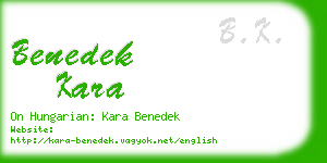 benedek kara business card